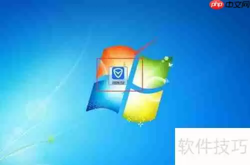 电脑管家下载管家通进销存普及版教程