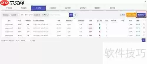 在线考试系统如何助力校园招聘？