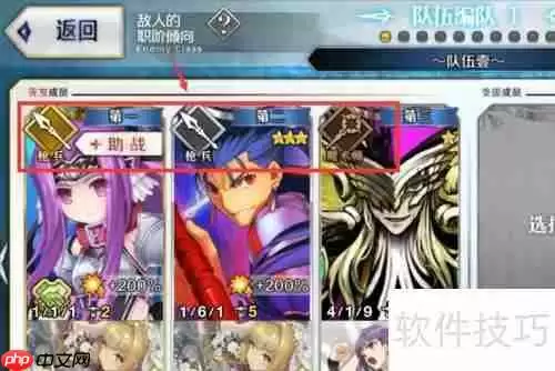 饭团连锁店一号攻略：帮你轻松搞定每一家分店