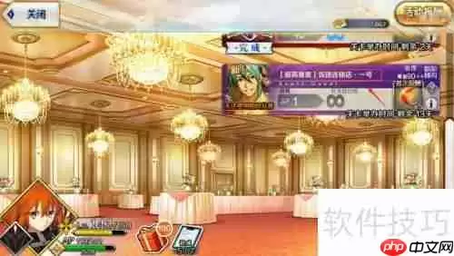 饭团连锁店一号攻略：帮你轻松搞定每一家分店