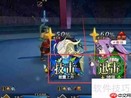 饭团连锁店一号攻略：帮你轻松搞定每一家分店