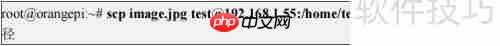 OrangePi PC开发板USB摄像头连接测试说明