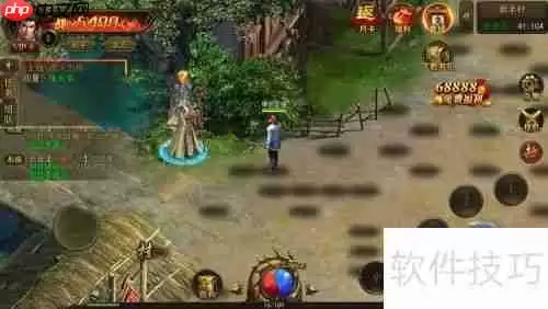 传奇手游:超变单机版新手快速升级攻略