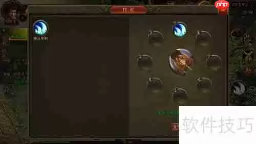 传奇手游:超变单机版新手快速升级攻略