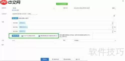 在线考试系统中试卷批阅功能的使用方法