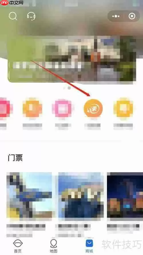环球影城优速通使用攻略：快速入园必备技巧