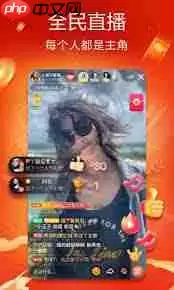 火山版可以发长视频吗