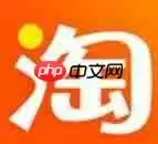 淘宝会员码怎么绑定会员卡？淘宝会员码绑定会员卡的方法分享