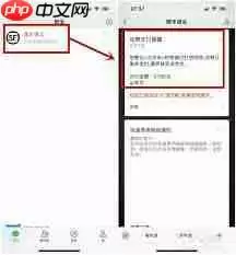 顺丰速运线上如何支付运费