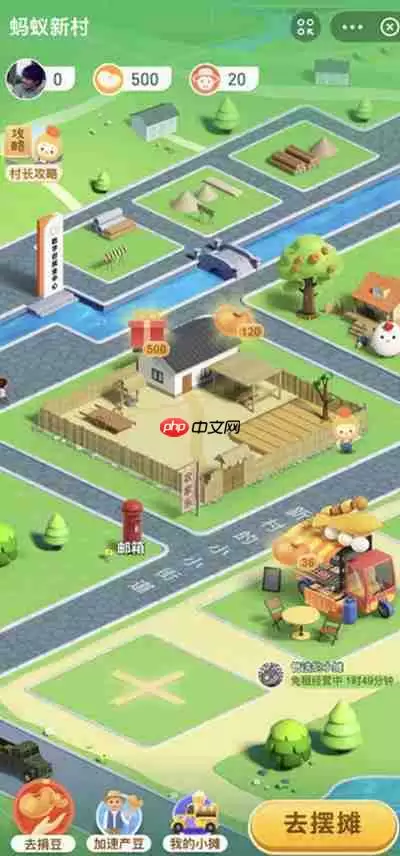 中国早熟红枣之乡在