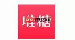 在堆糖里怎么邀请好友领红包？邀请好友领红包的方法介绍