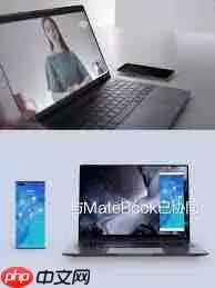 华为超级终端能否连接联想电脑