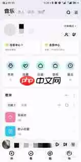 酷狗音乐如何开启驾驶模式