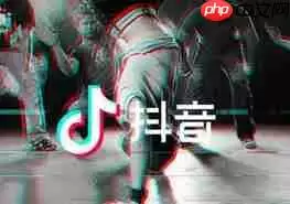 怎么下载抖音插件？下载抖音插件的方法说明