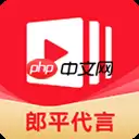 名校都在用的作业辅导软件推荐