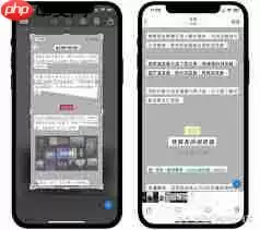 ios15系统如何更换主界面