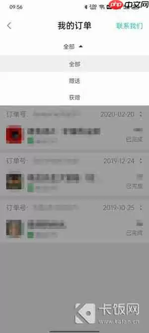 taptap怎么看已购买的游戏
