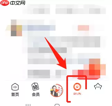 喜马拉雅怎么发布文章？喜马拉雅发布文章方法