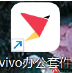 vivo原子笔记怎么转移到新手机 vivo原子笔记转移到华为小米手机教程