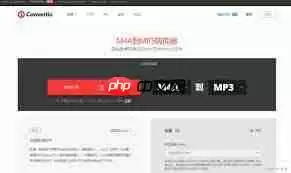 遇到m4a文件不知如何处理