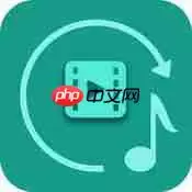 MP3音频提取器APP怎么使用？MP3音频提取器使用方法说明
