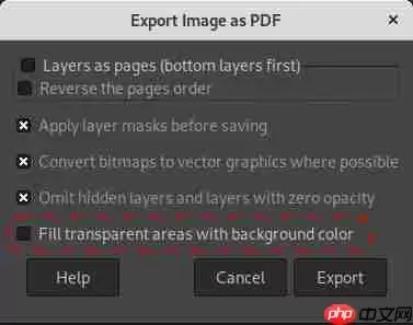 GIMP 发布 2.10.34 更新：支持导出 JPEG XL 格式等