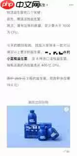 丁香医生如何买药