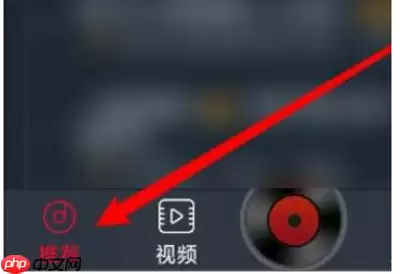 dj多多怎么关闭提示对话框