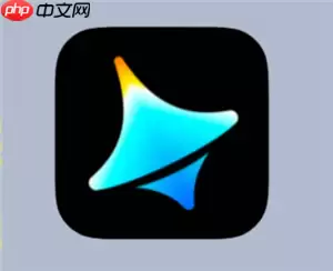 即梦ai积分每天清零吗 即梦ai怎么获得无限积分教程