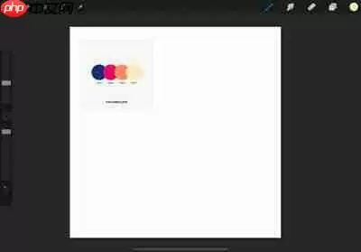 Procreate怎么做渐变色背景