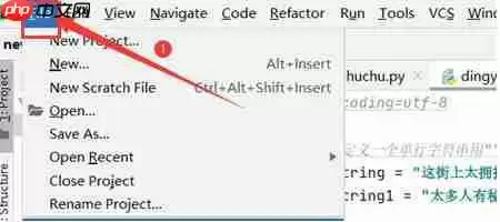 pycharm编辑器如何修改页面背景颜色？pycharm编辑器修改页面背景颜色的方法