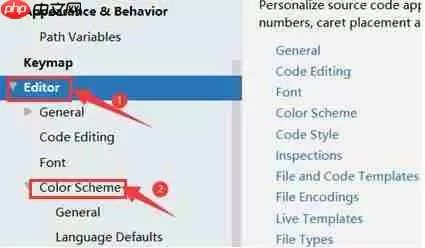 pycharm编辑器如何修改页面背景颜色？pycharm编辑器修改页面背景颜色的方法