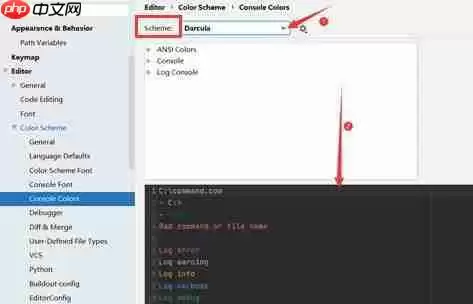 pycharm编辑器如何修改页面背景颜色？pycharm编辑器修改页面背景颜色的方法
