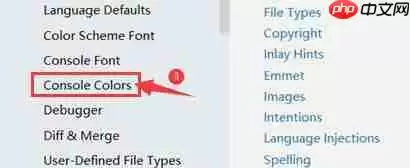 pycharm编辑器如何修改页面背景颜色？pycharm编辑器修改页面背景颜色的方法