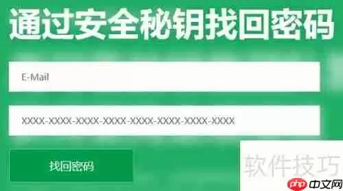 销售管理软件：提升销售效率与团队协作的新工具