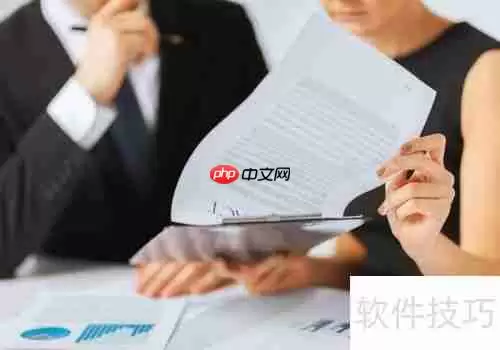 搭建在线合同管理软件:步骤与工具指南