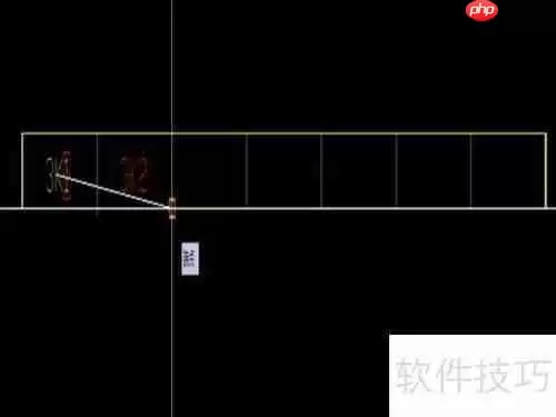 天正电气中实现递增文字的方法