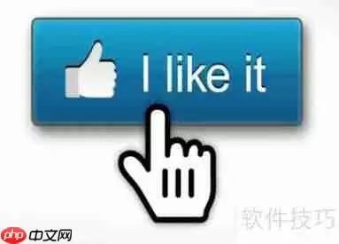 天正建筑2014下载与安装教程