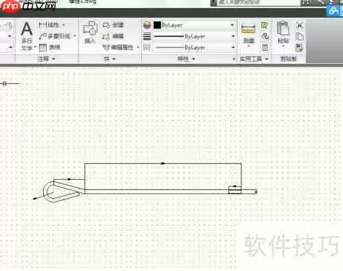 DWG TrueConvert下载及使用教程