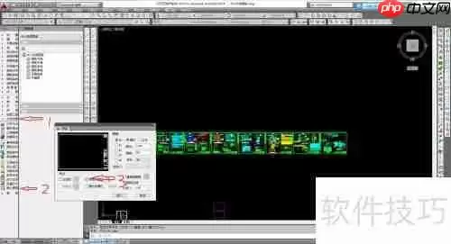天正电气图纸目录自动生成方法