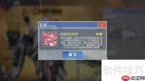 碧蓝航线里诺：探索海洋的神秘力量