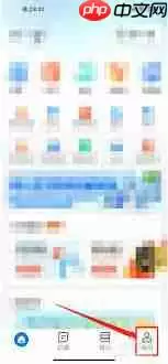 胖乖生活如何关闭个性化广告推荐