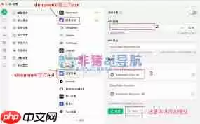 deepseek网页版使用地址入口在哪-deepseek网页版使用地址入口是多少