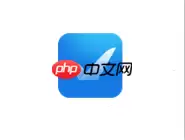 闪记APP怎么更改分类？更改分类的步骤一览