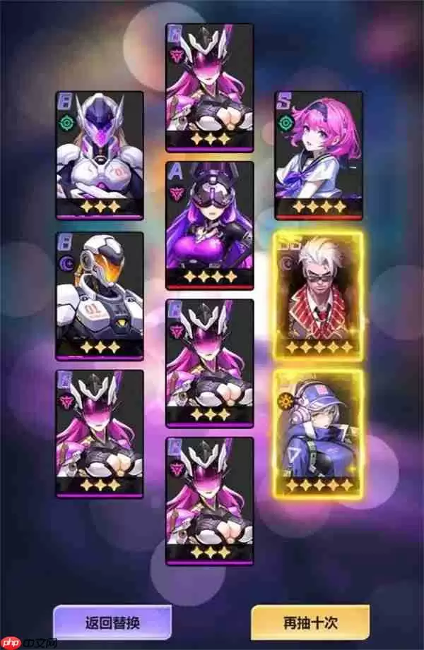 超维计划开局抽取角色选择推荐