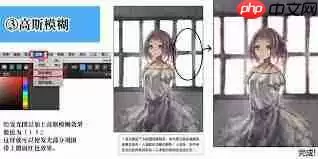 medibang paint发光效果位置在哪