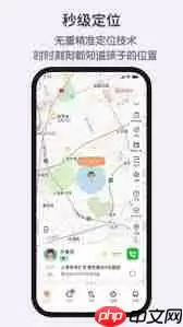 米兔手表 app 怎样删除联系人