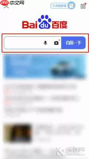 搜有红包活动怎么参与