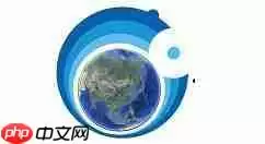 奥维互动地图浏览器怎么安装?奥维互动地图安装流程分享