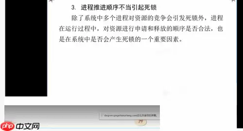 青书学堂怎么听直播课?青书学堂听直播课教程